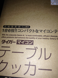 image-20130815160837.png
