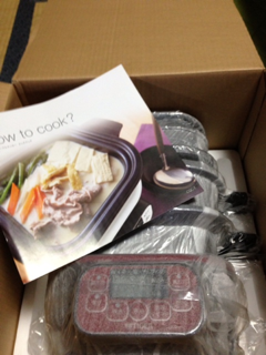 image-20130815160844.png